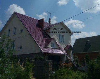 8952-922-12-53 Александр. звоните если нужно телевидение установка спутников антенн установка спутниковых антенн установка антенны триколор установка антенны мтс установка антенны цена установка антенны +на крыше установка антенн +в новосибирске антенна настройка антенна ремонт тв антенна настройка спутниковый антенна установка триколор тв эфирный антенна спутник антенна антенна триколор каналы эфирная цифровая антенна.Антенны в Новосибирской области,Бердске,Искитиме