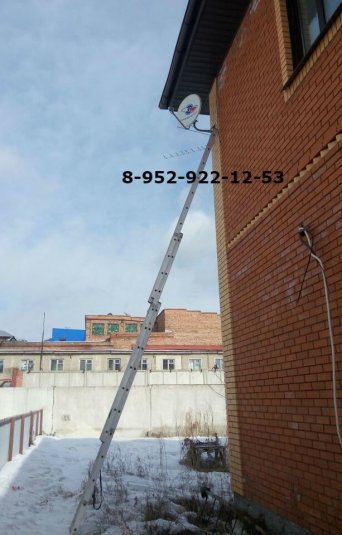 Установка триколор тв в Новосибирске,Бердске,Искитиме,Матвеевке,Первомайском районе установка триколор тв