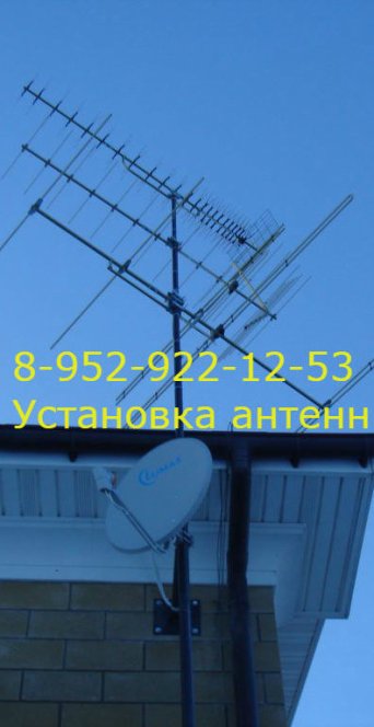 Антенны триколор установка на дачу Новосибирск - Установка антенн на дачу в Новосибирске. Установка антенн для дачи в Новосибирске, Выезжаем в Новосибирск, Искитим, Бердск, дачные поселки, антенна монтаж Новосибирск, антенна Бердск, антенна мастер Новосибирская область,