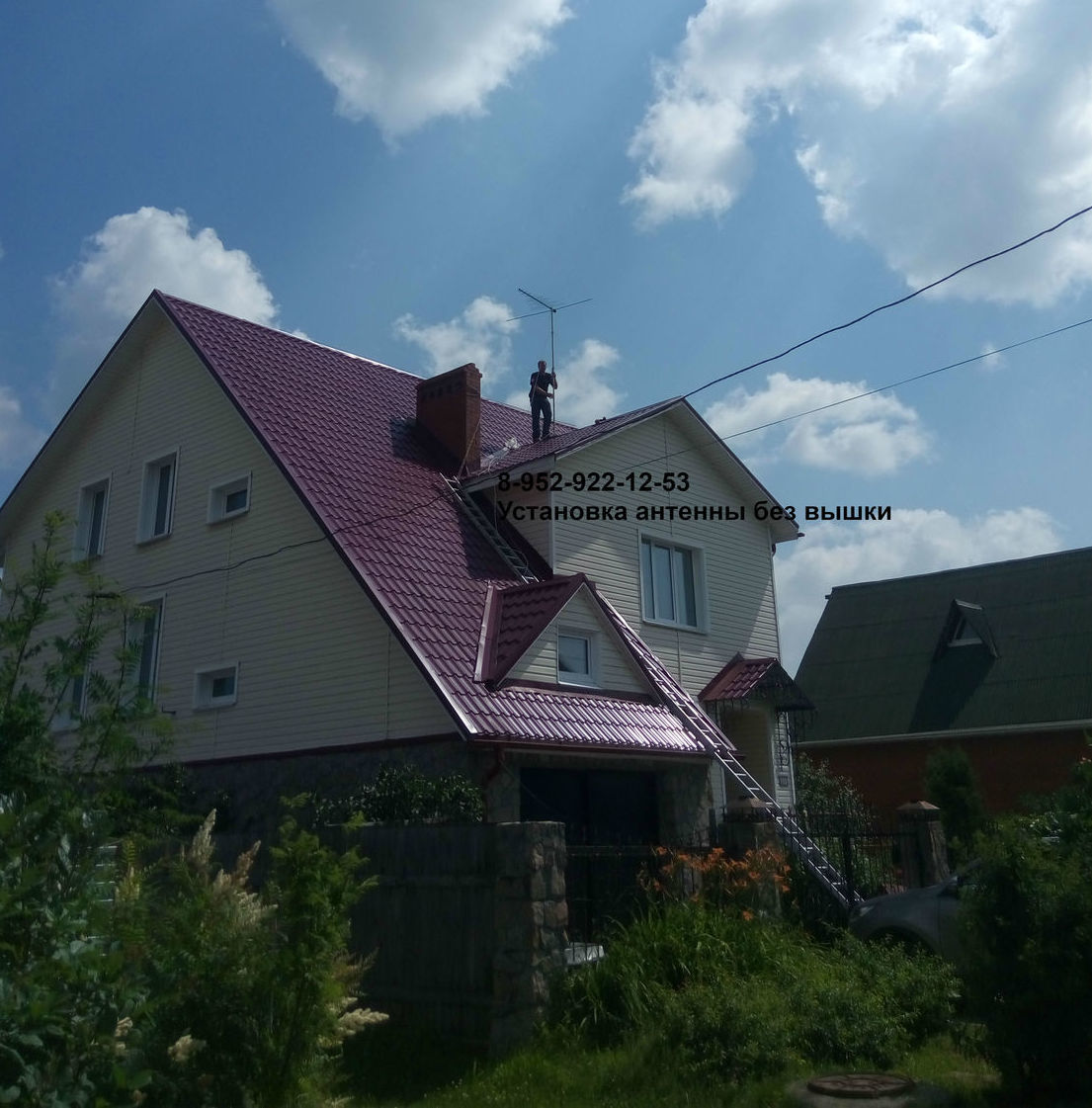 8952-922-12-53 Александр. звоните если нужно телевидение установка спутников антенн установка спутниковых антенн установка антенны триколор установка антенны мтс установка антенны цена установка антенны +на крыше установка антенн +в новосибирске антенна настройка антенна ремонт тв антенна настройка спутниковый антенна установка триколор тв эфирный антенна спутник антенна антенна триколор каналы эфирная цифровая антенна.Антенны в Новосибирской области,Бердске,Искитиме